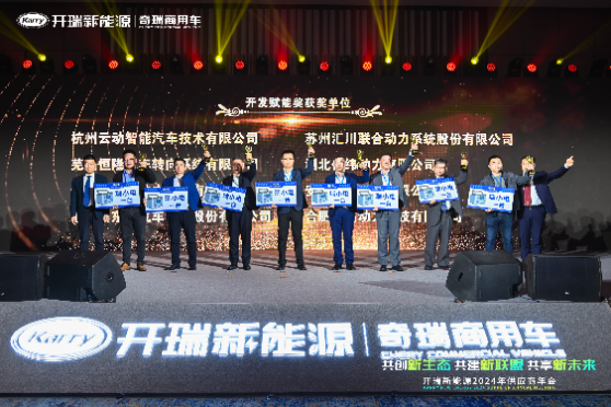 兴发娱乐动力2.png